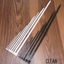 MSG504565흑색 1000개 동아뉴텍 200mm 백색 케이블타이 학습용품 사무 문구 안전관리 위생관리EVC125, 백색(아이보리)