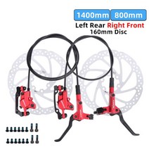 브레이크 캘리퍼 자전거 디스크 브레이크 캘리퍼 자전거 부품M8000 산악 자전거 유압식 디스크 브레이크 M