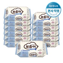 [보솜이] 아기물티슈 베이비케어 휴대 20매 x 12팩, 단품