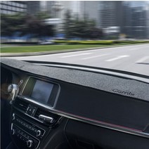 카닉스 카이사 열차단 대쉬보드 커버 기아 오피러스 신형 07~ 스피커 무 네비 무, 단품