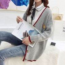 오너클랜 여성 니트 가디건 코디 간절기 꾸안꾸 여대생패션