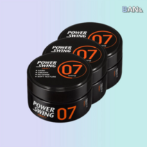 미쟝센 파워스윙 크림왁스7 80g 3개 헤어왁스