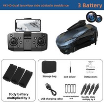 시마드론 드론 프로페셔널 RC 4k 카메라 포함 비행기 원격 제어 헬리콥터 무인 항공기 쿼드콥터 완구 138386, Black-Dual Ca-3B