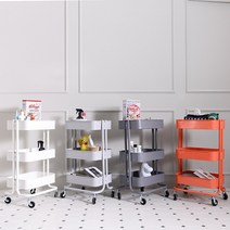 아이코닉하우스 셀레스 스틸 트롤리 3단, 화이트