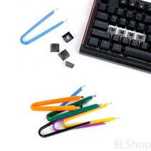칼라 키보드 키캡 분리 제거 리무버 1P