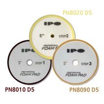 IPO 아이피오 5인치 듀얼 스폰지패드 PN8090 D5 2개입