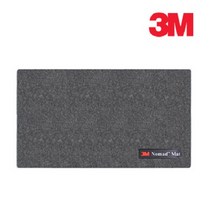 3M 노매드 레인 매트 중 900x1380mm 현관 미끄럼 방지