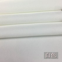 체크원단 패브릭원단 체크천원단 옥스포드원단 오가닉원단 누빔원단 한복원단 린넨 원단 누빔천원단 동대문원단 천원단, 흰색