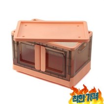 유어홈 폴딩 32L 오렌지 장난감 함
