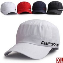 쇼미캡 국산빅사이즈 스포츠운동 메쉬군모 밀리터리캡-72394EA goodluck17*5844516Qt