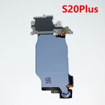 무선 충전 인덕션 코일 및 NFC 모듈 플렉스 케이블 수리 부품 삼성 갤럭시 S20 플러스 G986, 한개옵션1, 04 S20FE -G780 G781