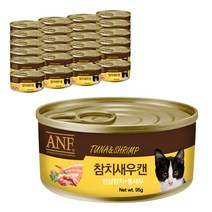 ANF 고양이 참치순살캔 외 5종 95gX24개, 참치 새우, 1개