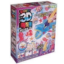 미미월드 컬러체인지 3D 매직펜 바다동물 만들기