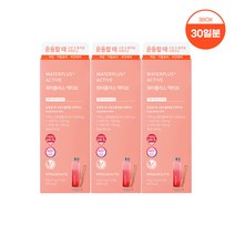 바이탈뷰티 워터플러스 액티브 30입(10입x3개)