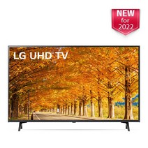 LG 65인치 165cm(65) 4K UHD 65UQ7570PUJ 스마트TV 로컬완료, 수도권 스탠드설치비포함