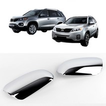 쏘렌토R (09~12년) 기본형 크롬미러커버 사이드미러가니쉬