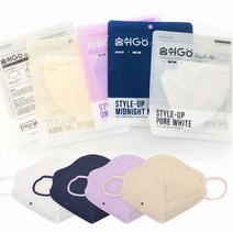 바로배송 숨쉬고 스타일업 새부리형 컬러마스크 7가지색 국내산 대형 마스크 50매 정식판매점, 네이비, 1개