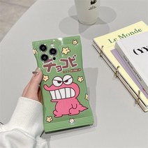 감성 귀여운 레트로 커플 폰 갤럭시 플립 케이스 Funda산 공룡 쿠키 캔디 가방 휴대폰 케이스폰 14 13 12 11 프로 XS 맥스 XR 일본 만화 충격 방지 소프트 커버
