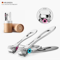 [MR.GREEN] 프리미엄 손톱깍이 발톱깍이 네일샤이너 셋트 독일 프리미엄 의료용 최고등급 스테인레스 두꺼운발톱에 최적화 정식수입제품 선물포장 당일발송, 2.MR-1221PLUS(Blue-Large)