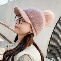 보슈 여성 털모자 겨울 방울 털 캡 모자 비니 폼폼이 왕방울모자 C2-5