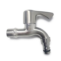 KS 올스텐 스테인리스 욕실 베란다 발코니 세탁기 연결용 수도꼭지