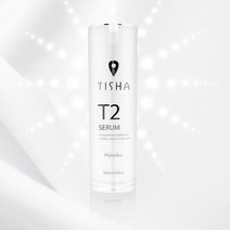 티샤 티투 T2 세럼 30ml (미세침 세럼), 1개