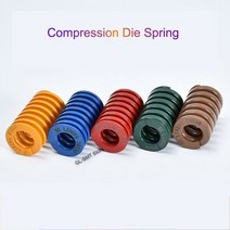압축 다이 스프링 외경 16mm 직사각형 내경 8mm 길이 20-300mm 1개579670, [01] Yellow, 16x8x125mm