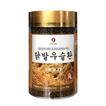닭발 우슬환 300 부모님선물 건강환 한방영양제