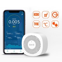 라돈측정기 소형 디지털 라돈 감지기새로운 디지털 CO2 미터 휴대용 센서 감지기 대기 질 모니터 포름 알데