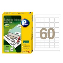 특가존x74VwN85 애니라벨 60칸100매 V3520 바코드용 복사용지 지류 라벨용지 라벨지 스티커라벨