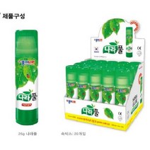 문구랑만들기랑 투명풀 고체풀 딱풀 8g~35g, 종이나라 딱풀25g(20개)