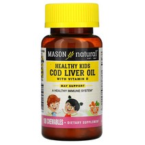 Mason Natural Healthy Kids 대구 간유 비타민D 함유 오렌지 츄어블 옵션확인필수