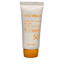 토니모리 바이탈 비타 12 톤업 선크림 SPF50+ PA+++ 50ml x 2p 세트, 30ml, 1개