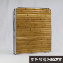대나무 조립식 평상 스틸 프레임 우드 원목 야외 테이블 노인정 옥상 베란다 발코니 침상, B 80cm