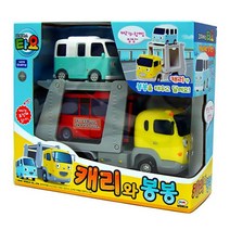 풀백기능 타요 운반자동차 카캐리어 미니모형 트럭 뒷칸운송 남아 실내놀이