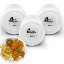 무상표 무지 종이접시 18 cm 120매, 3개