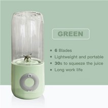 주서믹스 착즙기 녹즙기 원액기 DTVANE 6 커터 미니 휴대용 Juicers USB, 초록, 협력사