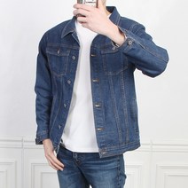 더마인드 남성 DA청자켓