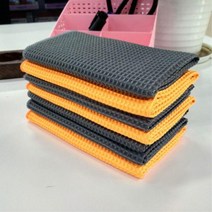 차유리닦기 세차 차수건 막타올 유리타올 세차걸레 세차용품, 1개, 오렌지