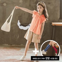 베베몽스토리 날개블라우스+반바지세트((2color) 바지세트