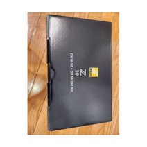 니콘 Nikon Z 30 20.9메가픽셀 미러리스 카메라 렌즈 2개(NIKKOR DX 16