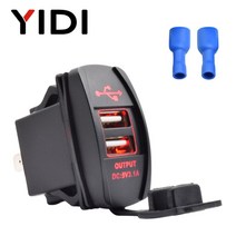 디지털 전압계 전력계 표시기 dc 12v 전류계 ac미니 매립협 led 디지털전압계, 빨간색