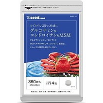 콘드로이친 글루코사민 MSM 보충제 3개월 360정 일본산, 1팩 360정
