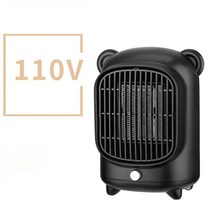 대류식 난로 컨벡션 히터 난방기 욕실 휴대용 미니 데스크탑 전기 히터 110V PT 세라믹 난방 따뜻한, 05 Black-110V_02 EU