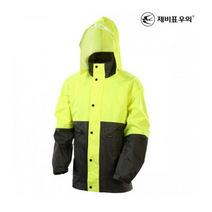 제비표 SI-150 상하 우의 우비