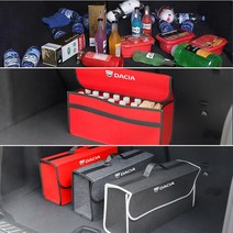 트렁크정리함 자동차 트렁크 정리함 보관함 수납 Dacia Duster Logan Sandero Stepway Dokker Lodgy MCV 20, 18 Toyota D Grey