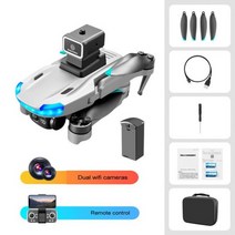 S138 Quadcopter 4K HD 드론 듀얼 카메라 RC 접이식 Dron Rc 헬리콥터 드론 빛 광학 흐름 선물 장난감, gray 1B