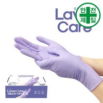 진료용장갑 크린스킨 라벤케어 (100매x10통) 장갑 안전장갑 식품 주방 위생 일회용, 3. L(7329)