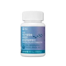 비소성 어골 칼슘 비타민D 비타민K 폴리감마글루탐산 무부형제