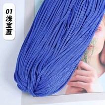 뜨개실 신제품 가벼운 얼음 실크 실 업그레이드 버전 중공 실 후크 여름 시원한 모자의 실 뜨개질 양모 다, 01 01-qian bao lan